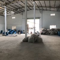 Cho Thuê Nhà Xưởng 1000M2 Đường Bàu Trâm, Trung An, Củ Chi.