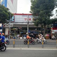 Nhà Mặt Tiền 16M Đường Nguyễn Thị Thập Gần Lotte Mart, Tập Trung Nhiều Thương Hiệu Lớn