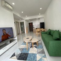 Bán Sunrise City 2 Phòng Ngủ 2 Vệ Sinhview Đông Giá Tốt