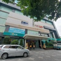 Bql Cho Thuê Mặt Bằng Làm Văn Phòng Tại Center Building Thuộc Tổ Hợp Hapulico Complex