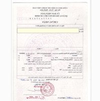 Chính Chủ - Cần Bán Gấp Cho Con Du Học