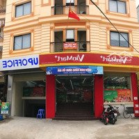 Cho Thuê Văn Phòng Khu Vực Yên Hòa, Trung Kính, Cầu Giấy 35M2 Đến 50M2