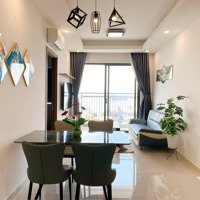 Về Quê Nuôi Cá Và Trồng Thêm Rau - Bán Căn Hộ 2 Phòng Ngủ 76M2 Sunrise City Nguyễn Hữu Thọ