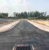 Bán Thu Hồi Vốn Lô Đất Đường Lê Thị Riêng, Thới An, Quận 12 - Sổ Riêng