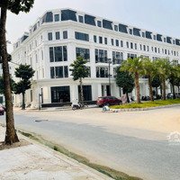 Chính Chủ Bán Căn Góc Louis City Hoàng Mai, Siêu Đẹp, Giao Dịch Nhanh Cho Khách Hàng Thiện Chí