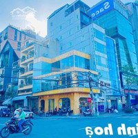 Cho Thuê Mặt Tiền Ông Ích Khiêm Ngang 11 Mét