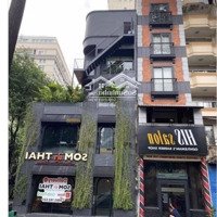 Q.1 Lê Thánh Tôn - Shophouse Siêu Vị Trí Liền Kề Ubnd Q1, Rexhotel, Có Sổ Hồng Mua Bán Ngay