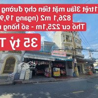 Nhà Mặt Tiền Kinh Doanh Gần Chợ Tân Long,P. Tân Đông Hiệp,Tp. Dĩ An