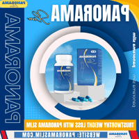 Trustworthy Weight Loss with Panorama Slim