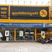 Ngộp Bank Cần Bán Gấp Lô Đấtmặt Tiềnhưng Nhơn Sát Đường Bàu Gốc, Shr,Diện Tích116M2, Trả 400 Triệu Nhận Đất