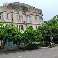 Bán Liền Kề Xuân Phương Diện Tích 82,5M2 Giá Hợp Lý 0986789197