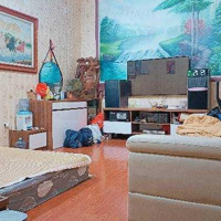 Bán Nhà Mỹ Đình, Ô Tô Đỗ Cổng, 67M2