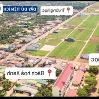 Bán đất nền khu đấu giá chợ Phú Lộc Quốc Lộ 29. Kề trung tâm hành chính mới Krong Năng Đak Lak
