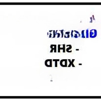 Rẻ Nhất Đường Bưng Ông Thoàn, *2,950 Tỷ- Tl, Nắm Chắc Chủ*,Gần Ngay Dự Án Nhà Phố, Biệt Thự, Đg Oto