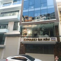 Bán Tòa Nhà Văn Phòng Mặt Đường Nguyễn Khang, Kinh Doanh,Thang Máy. 60M2 Giá Bán 17,2 Tỷ: