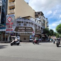 Cho Thuê Nhà Góc 2Mt 994 Trần Hưng Đạo, Phường 7, Quận 5, Hồ Chí Minh