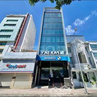 Góc 2 Mặt Tiền !!!!! Tòa Văn Phòng 8 Tầng - Dtsd: 500M - Hợp Đồng Thuê : 130 Triệu - Giá Bán 35 Tỷ