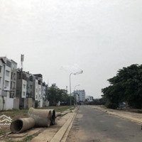 Đất Chính Chủ Sổ Riêng, Nguyễn Xí, Bình Thạnh, Giá Bán 2,790 Tỷ,Diện Tích60M2