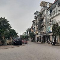 Gia Quất, Hàng Xóm Rice City Sông Hồng, Ngõ Thông Ô Tô, Bán Đất Tặng Nhà C4, 52M2 Chỉ 5 Tỷ Hơn