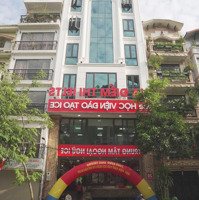 Bán Căn Building Mặt Phố Đặng Thùy Trâm,Diện Tích120M2 X 8 Tầng, Mặt Tiền 8.6M, Thuê 120 Tr/Th, 55 Tỷ.