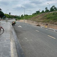 Cần Bán Nhanh 39M2 Đất Phúc Lợi, Long Biên, Hà Nội