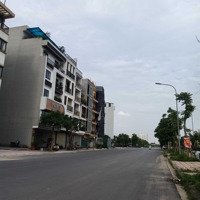 Bán Đất Đường 17M, Vỉa Hè 4M, 2 Thoáng Tđc Ngọc Thụy, 90M, Kinh Doanh, Tòa Vp, 22,5 Tỷ, 0962015528