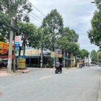 Đất bán đường Nguyễn Du đối diện trường Nguyễn Bỉnh Khiêm sổ hồng riêng 80m2 giá 3,8 tỷ