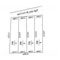 Bán Đất Du Lễ 116M2 Ngõ Ô Tô Bìa Hồng Chính Chủ