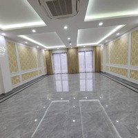 50M2,7 Tầng Thang Máy Mặt Phố Phương Canh Kinh Doanh Văn Phòng.