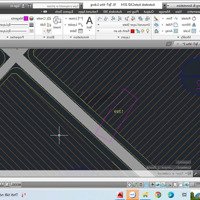 Hiếm 1/ 200M Tl2-1200M2 Đất Quy Hoạch Kdc Hiện Hữu- Tân Phú Trung 2 Triệum