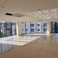 Nam Từ Liêm, Phạm Hùng 80M2, 8 Tầng, 16M Mặt, Phan Lô, Ô Tô, Thang Máy. Giá Bán 41 Tỷ, Giang 0979388189