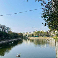 Liền Kề Flc Garden City Đại Mỗ, Vị Trí Vườn Hoa Giá Tốt