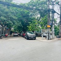 Siêu Hót Từ Hoa, View Hồ Tây Lộng Gió, Đường Trước Nhà Ô Tô Tránh To Hơn Phố 299,5M/Mt 18,5M/104Tỷ.