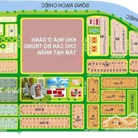 Thiện Chí Bán! Lô Đất 7X20 140M2 Khu Dân Cư Nam Long, Phước Long B, Quận 9. Giá Quá Rẻ Chỉ 11,2 Tỷ.