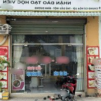 Mặt Tiền Kinh Doanh Nhà Xã Hội Hòa Lợi .Có Sổ Hồng: 1,299 Tỷ