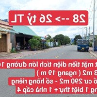 Đất (+Nhà) Diện Tích Lớn Đường Hưng Định, P. Hưng Định, Tp. Thuận An