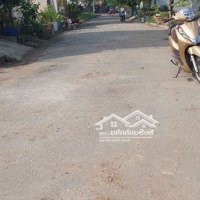 Bán Đất Kdc Hoàng Hoa Nguyễn Bình, 84M2 Giá Bán 4.2 Tỷ