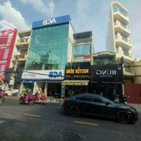 Mt Lê Quang Định, Bình Thạnh, Đoạn Gần Nh Acb,Diện Tích7X20M, Nhà 7 Tầng