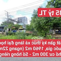 Đất Gần Ký Túc Xá Khu Blàng Đại Học Quốc Gia Tp Hcm, Đông Hòa, Dĩ An