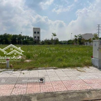 Kdc South Village, Phước Kiển, Nb. Gần Tttc Huyện Nhà Bè, Shr, Nh Hỗ Trợ 80%, Chỉ Nhỉnh 2Tỷ Hơn