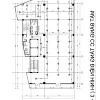 Cho Thuê Văn Phòng Tại Toà Nhà Zeta Nguyễn Văn Trỗi Q.phú Nhuận - Chỉ 20$ Lh Bql: 0948 781379