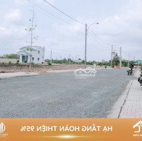 Bán Nhanh Nền Đất Trong Khu Đô Thị Mới Thành Phố Gò Công