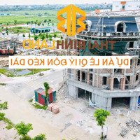 Duy Nhất Lô Đất Khu Đô Thị Lê Quý Đôn Kéo Dài Hàng Hiếm Trước Mặt Vỉa Hè Thoáng 75M2 Mặt Tiền 6M