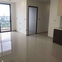 [Q7 Boulevard] 2Pn 2 Vệ Sinhcăn Góc 69M2 Nhà Trống Có Máy Nước Nóng