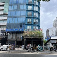 Cho Thuê Vp Tòa Nhà Vcg Building 207 Hoàng Văn Thụ Quận Phú Nhuận