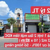 Nhà 1 Trệt 2 Lầu Mặt Tiền Kdc Thuận Giao,P. Thuận Giao, Tp.thuận An