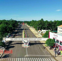 Đất Sào Huyện Đồng Phú, Nằm Kế Bên Tuyến Số 1, Kcn Becamex 4200Ha