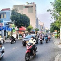 Mtkd Nguyễn Quý Anh: (4.5X17M), Giá Bán 9 Tỷ, Đường Sung Đẹp