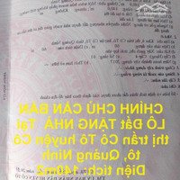 Chính Chủ Cần Bán Lô Đất Tặng Nhà Tại Thị Trấn Cô Tô Huyện Cô Tô, Quảng Ninh