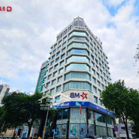Cho Thuê Văn Phòng Tms (Transimex) Building, Đa Kao, Quận 1 / Giá Tốt, Uy Tín 2024 (50 - 2000M2)